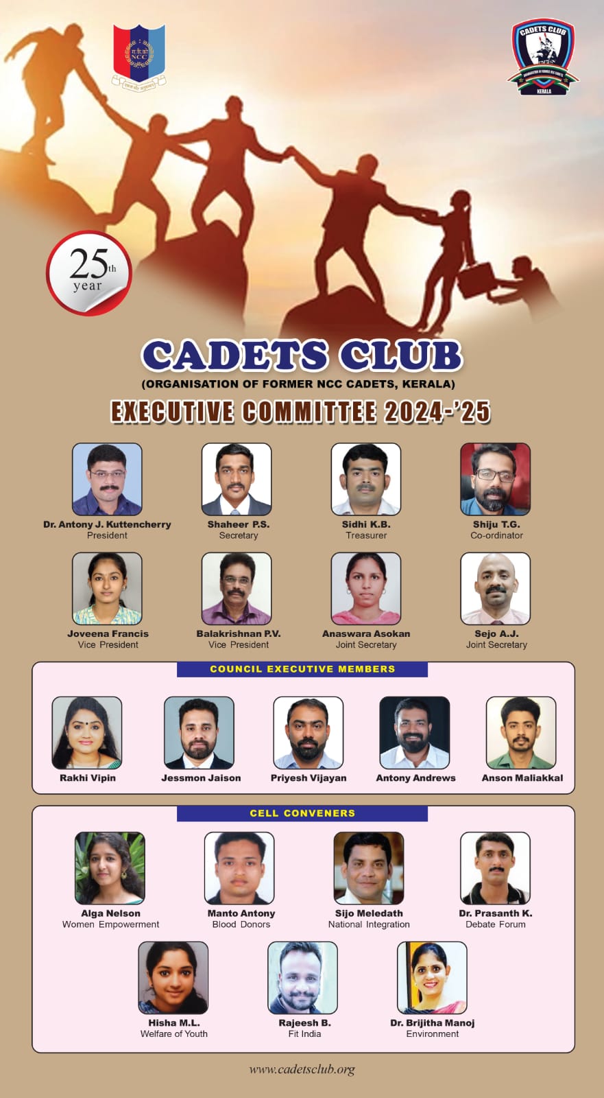 Cadets Club Executive Committe