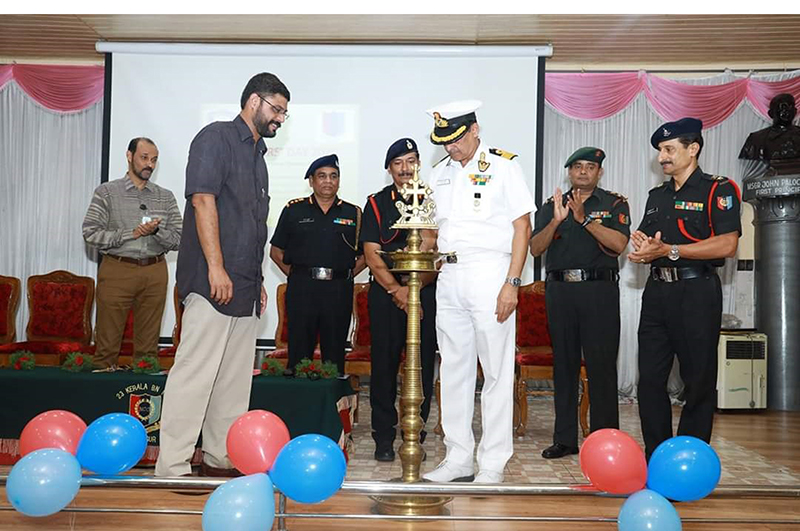 Achievers’ Day 2020 ( 03.03.2020 )