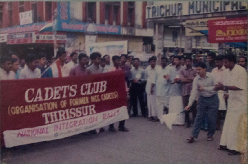 National Integration Rally (15-08-2000 )