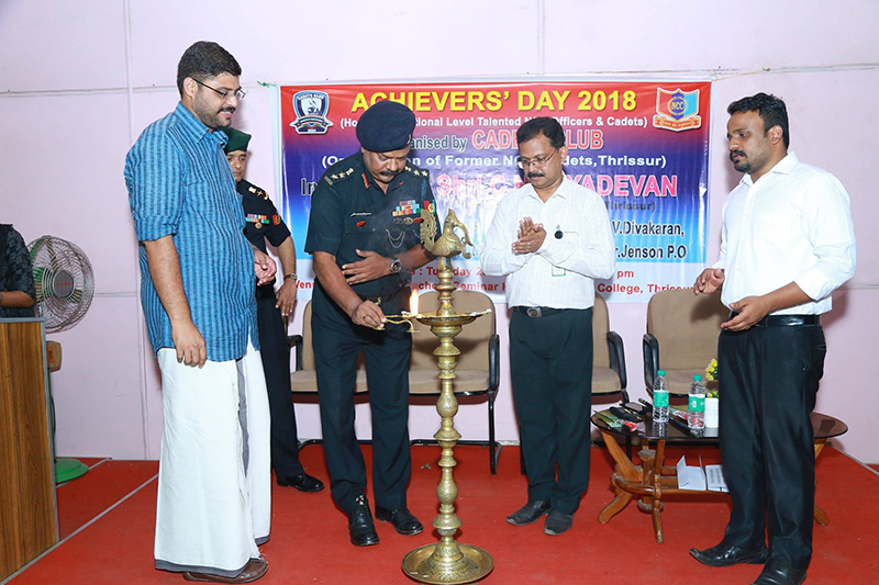 Achievers’ Day 2018 (20.02.2018)