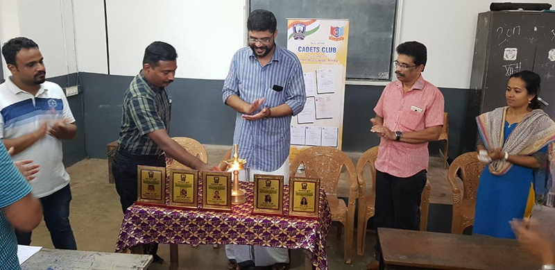 Adharaneeyam–2018 (23.09.2018)