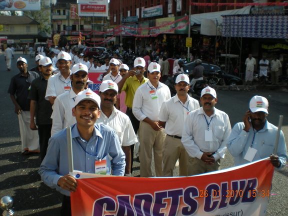 National Integration Yuva Sena