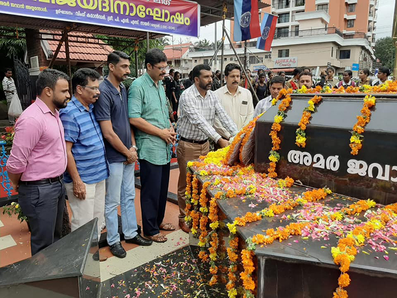 Kargil Vijay Diwas- 2019 (26.07.2019)