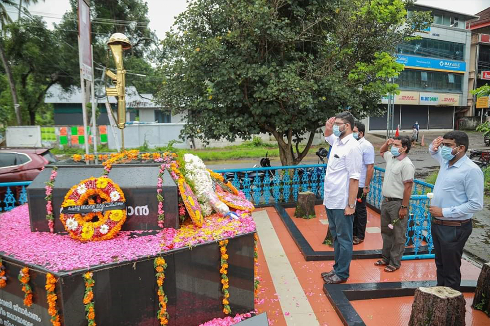 Kargil Vijay Diwas-2020 (26.07.2020 )
